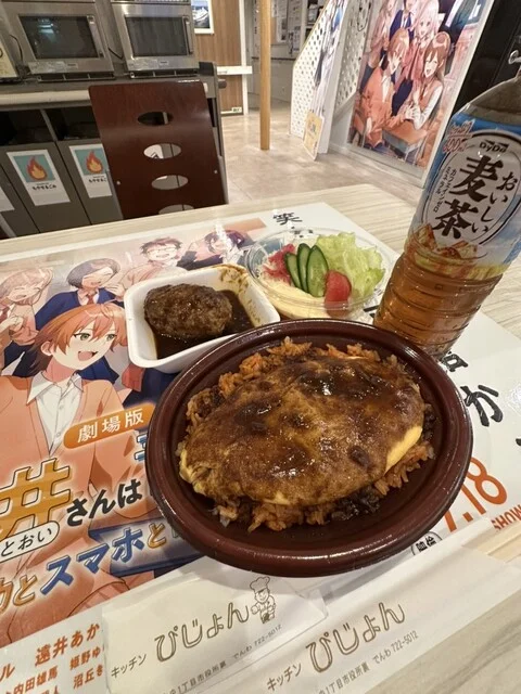 キッチン　ぴじょん（ぴじょん） - 青森（弁当）の写真