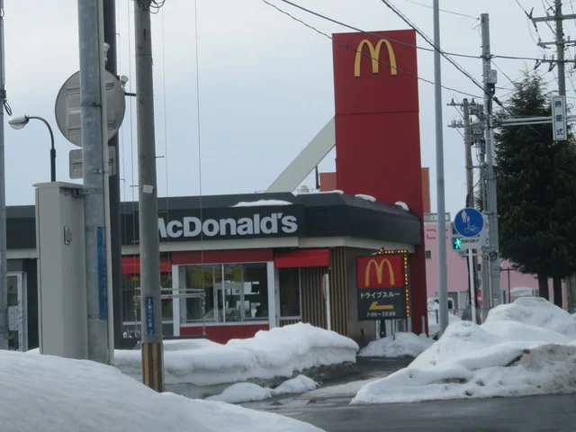 マクドナルド 弘前堅田店 - 弘前（ハンバーガー）の写真