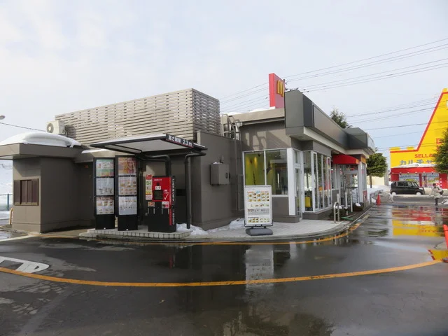 マクドナルド 弘前堅田店 - 弘前（ハンバーガー）の写真