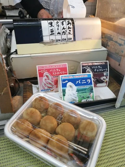 ユウユウ店 - 館腰（たこ焼き）の写真