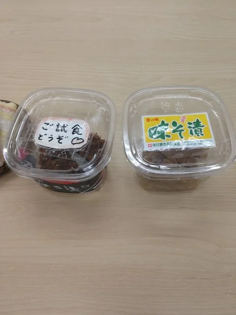 お団子処 しらさぎ - 船岡（甘味処）の写真