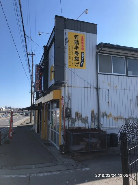 とり家 - 陸奥湊（鳥料理）の写真