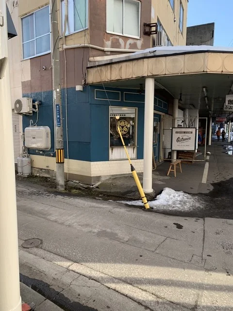 カフェ・デ・ジターヌ 駅前本店（Cafe des Gitanes 今井珈琲） - 青森（カフェ）の写真