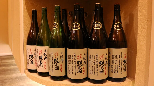 George（ジョージ） - 宮城野通（日本料理）の写真