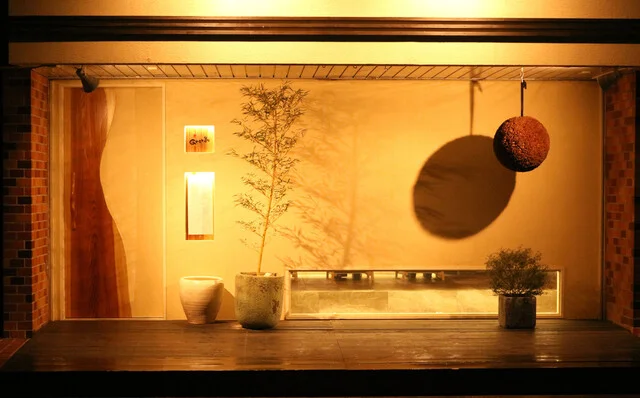 George（ジョージ） - 宮城野通（日本料理）の写真