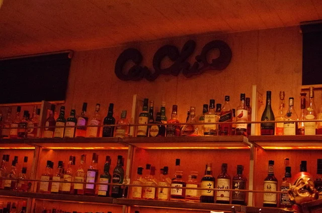 チェルキオ（CERCHIO） - 登米市その他（バー）の写真