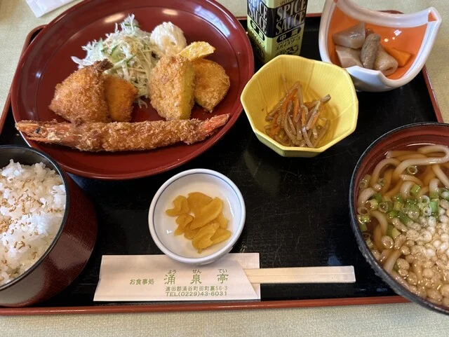 涌泉亭 - 涌谷（食堂）の写真