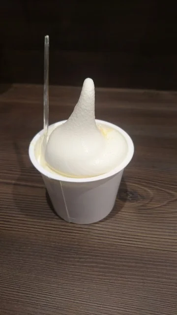 森の芽ぶきたまご舎 ララガーデン長町店 - 長町南（ソフトクリーム）の写真