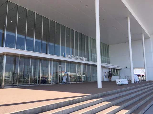 うみの杜水族館 ウミモリショップ（うみの杜水族館 umimori shop） - 中野栄（洋菓子）の写真