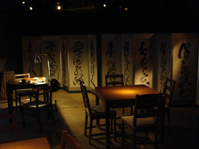 米町倶楽部 - 青森（レストラン）の写真