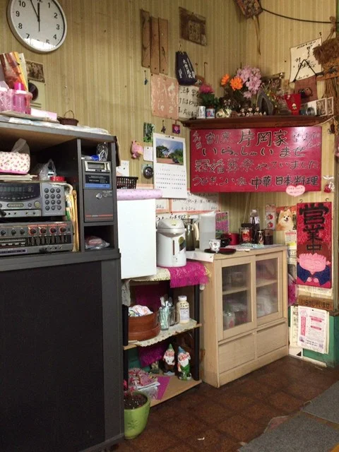 片岡家 - 登米市その他（うなぎ）の写真