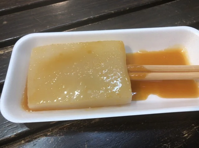 田楽小舎（でんがくごや） - 池月（日本料理）の写真