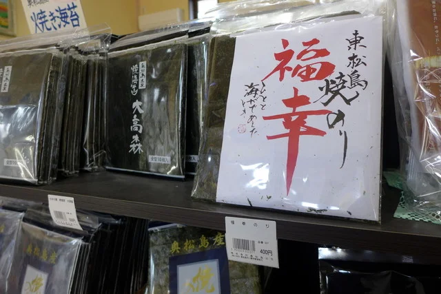 セルコホーム あおみな - 東名（その他）の写真