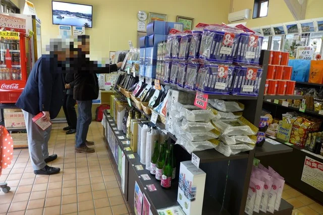 セルコホーム あおみな - 東名（その他）の写真