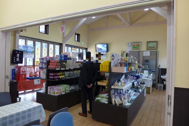 セルコホーム あおみな - 東名（その他）の写真