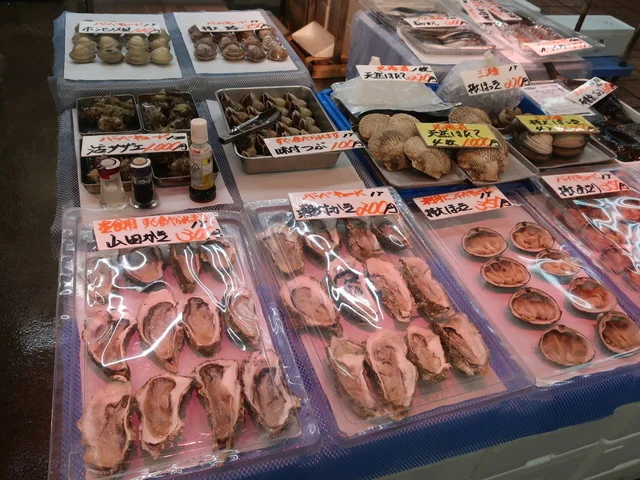 岩正（いわしょう） - 長苗代（その他）の写真