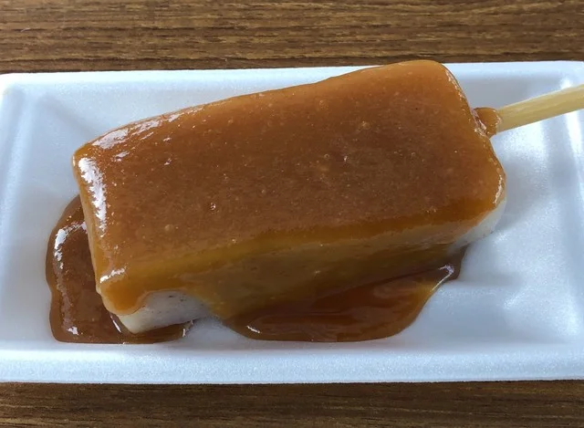 佐藤蒟蒻店 - 坂元（その他）の写真