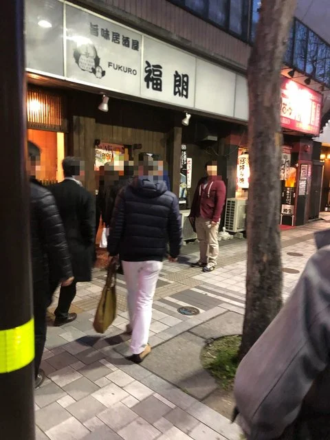 福朗 - 連坊（居酒屋）の写真