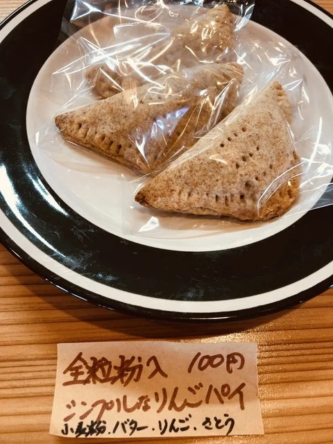 マデッコハウス - 陸奥市川（カフェ）の写真