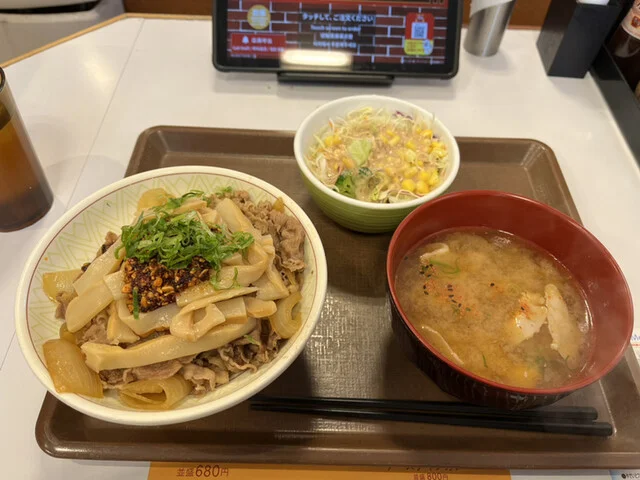 すき家 4号仙台泉ヶ丘店 - 泉中央（牛丼）の写真