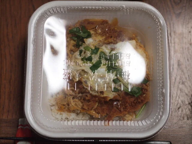 かつや  宮城古川店 - 古川（とんかつ）の写真