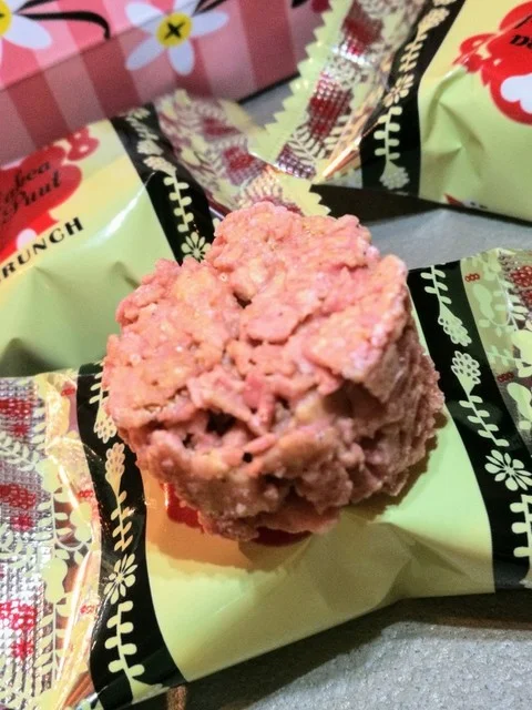 メリーチョコレート ヴィーフジサキ ララガーデン長町店 - 長町南（チョコレート）の写真