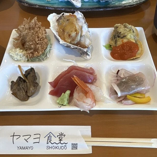 ヤマヨ食堂 - 松岩（海鮮）の写真