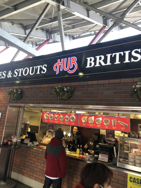 HUB 楽天モバイルパーク宮城売店（BRITISH PUB） - 宮城野原（売店）の写真