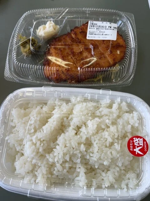 ほっともっと 岩出山店 - 岩出山（弁当）の写真