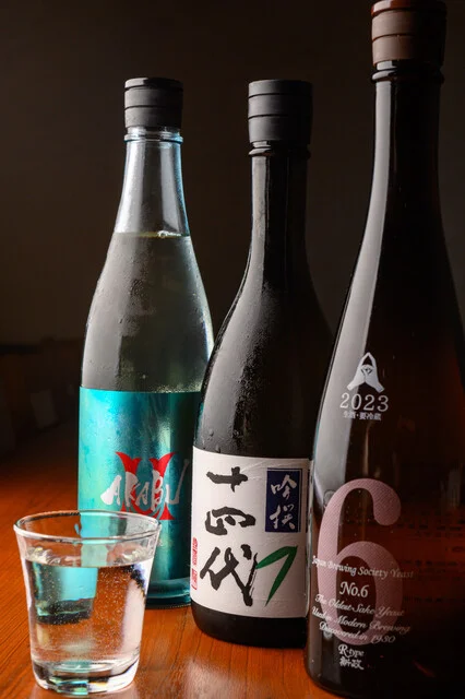 三陸海鮮と地元牧場のお肉 仙台海蔵（センダイウミゾウ） - 勾当台公園（居酒屋）の写真