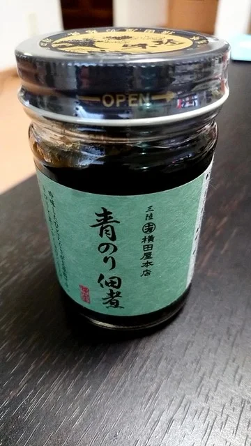 横田屋本店 海の市店 - 南気仙沼（その他）の写真