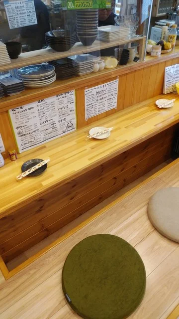 きまぐれ酒場 楽屋 - 中野栄（居酒屋）の写真