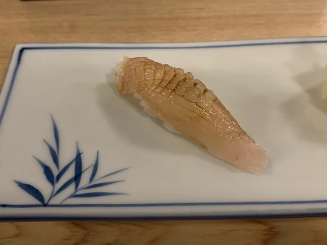 ゐのめ - 本八戸（寿司）の写真