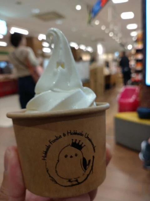 北海道うまいもの館 ザ・モール仙台長町店 - 長町南（売店）の写真