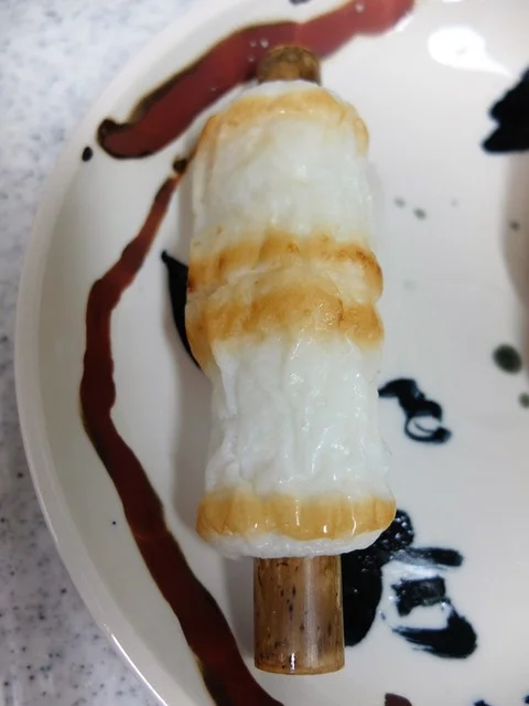 松島蒲鉾本舗 仙台本店 - 勾当台公園（その他）の写真