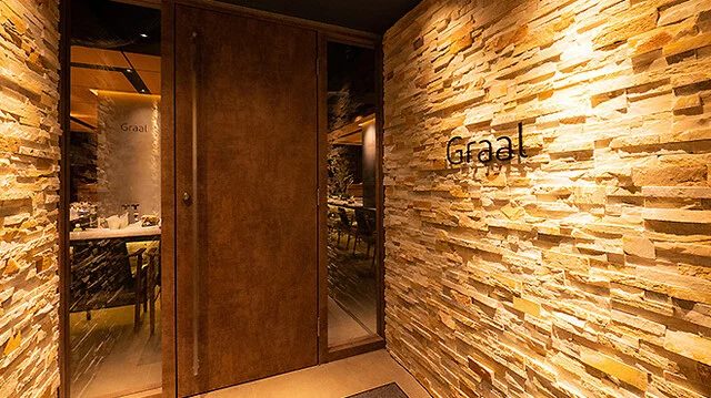 グラール（Graal） - あおば通（フレンチ）の写真