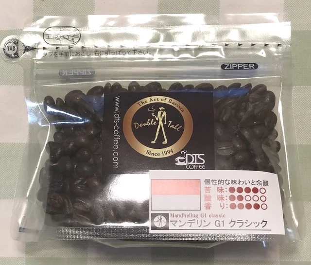 DTS珈琲 東仙台店 - 陸前原ノ町（カフェ）の写真