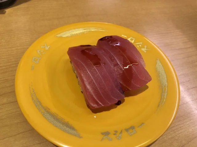 スシロー 八戸店 - 小中野（回転寿司）の写真