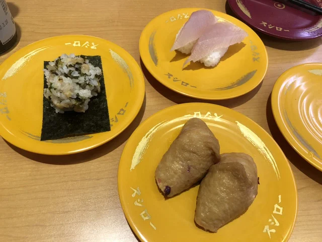 スシロー 八戸店 - 小中野（回転寿司）の写真