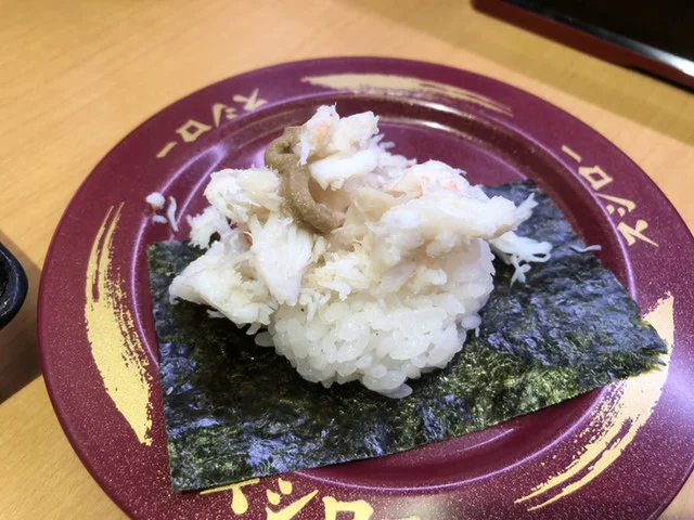 スシロー 八戸店 - 小中野（回転寿司）の写真