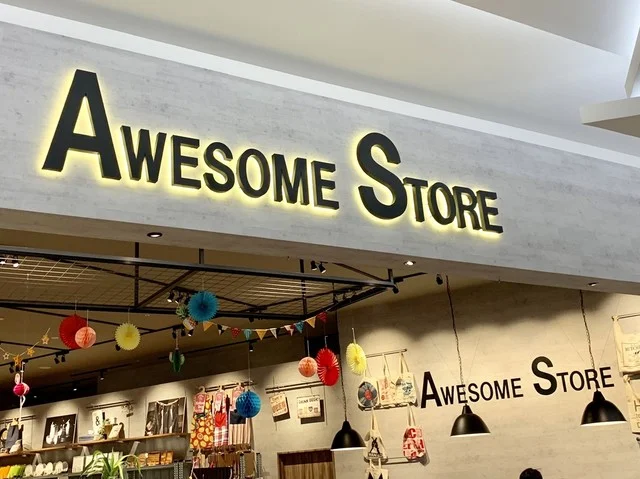 オーサム ストア イオンモール名取店（AWESOME STORE） - 杜せきのした（その他）の写真