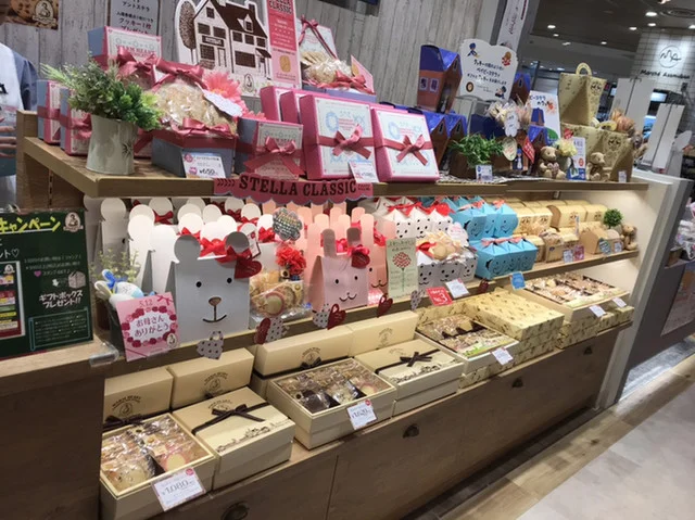 ステラおばさんのクッキー 青森ラビナ店 - 青森（カフェ）の写真