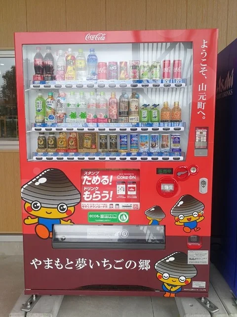 イマール・モンデ - 山下（洋菓子）の写真