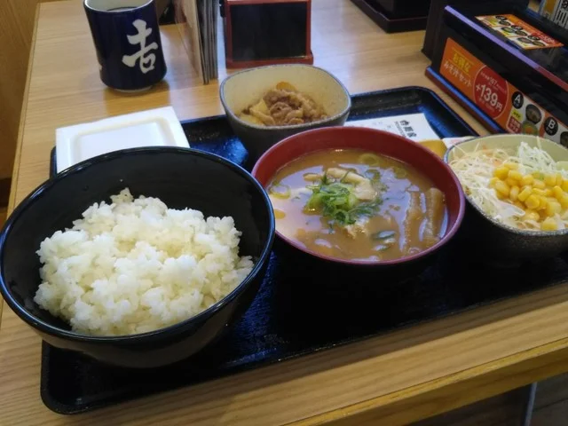 吉野家 気仙沼店 - 不動の沢（牛丼）の写真