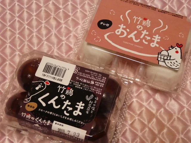 竹鶏ファーム - 東白石（その他）の写真