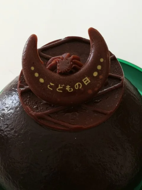 不二家 ヨークベニマル岩沼西店 - 岩沼（ケーキ）の写真