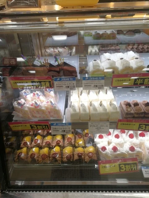 不二家 ヨークベニマル岩沼西店 - 岩沼（ケーキ）の写真