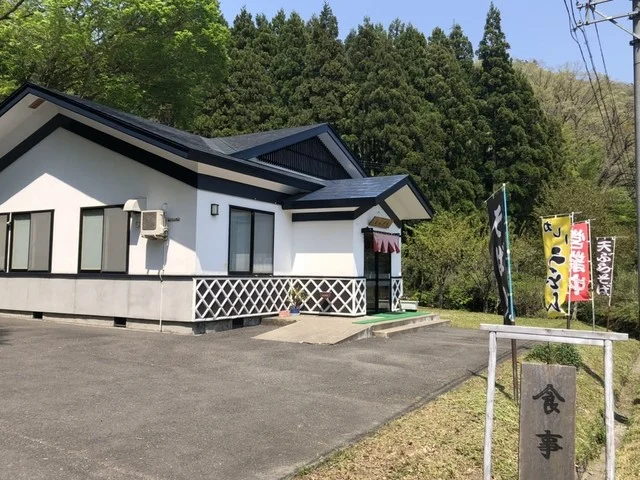 食事処 えんどう - 大崎市その他（そば）の写真