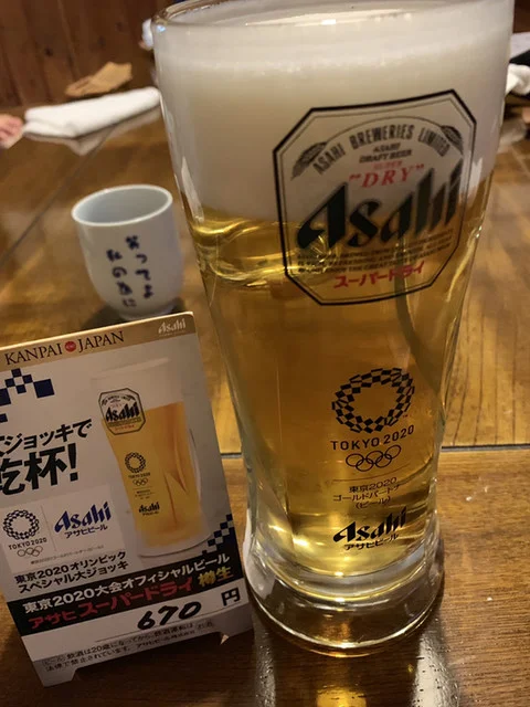 郷土料理　味勘（みかん） - 東塩釜（郷土料理）の写真