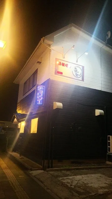 鉄板焼えん - 八戸（お好み焼き）の写真